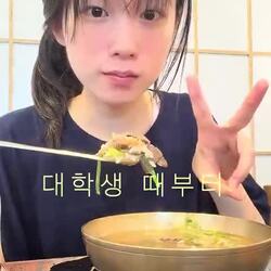 혼밥 국밥과 해장라면, 얼굴 자체가 콘텐츠인 먹방