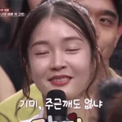 아내가 너무 예뻐서 고민입니다