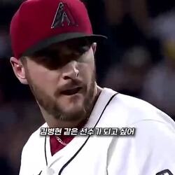 김병현을 동경했던 어린 소년