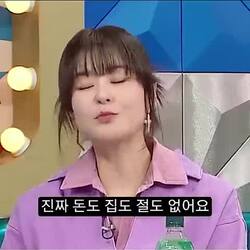 빈털털이 최강희의 무소유 마인드