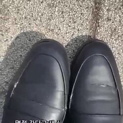 면접용 새 신발 구매, 어이없는 사고 발생