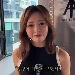 오구라 유나, 엉덩이 개인기 선보여