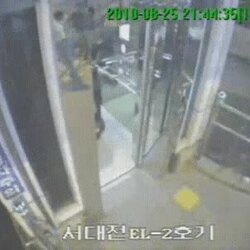 분노 조절 장애로 볼 수밖에 없는 수준