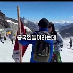 중국인들의 해외 싸움 모습