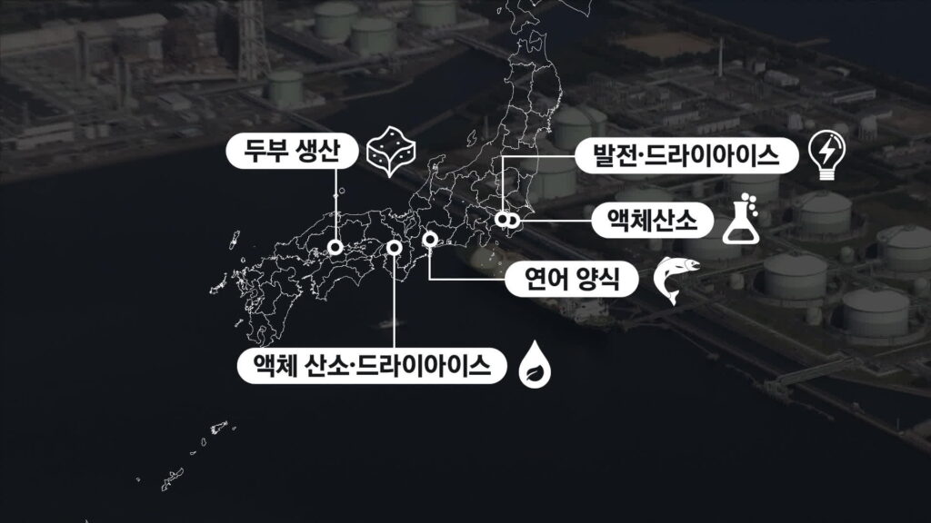 일본, 폐기물 에너지화 모범…한국은 에너지 낭비 지적