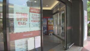 홈플러스 일부 점포 재개장 속, 폐점 매장 입점 상인들의 깊은 시름