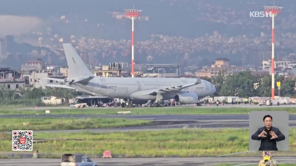 한국 해외긴급구호대, 네팔 도착…실종자 수색 내일 개시