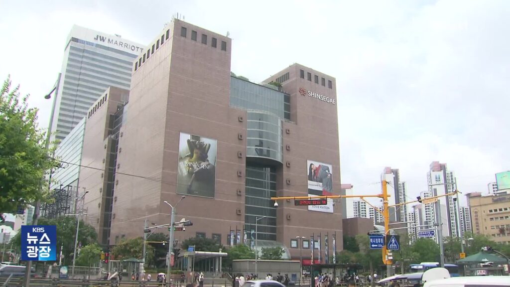가짜 폭파 협박, '장난'으로 넘어가려다 1,256만원 전액 배상 위기