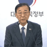 2차 공공기관 이전, 올해 4분기 계획 확정… 내년 초 이사 시작 목표