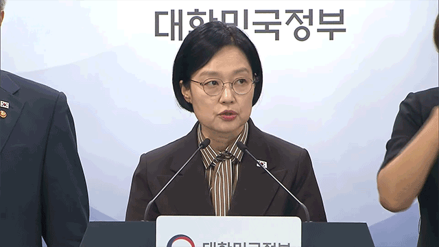 중앙행정기관, 내년 상반기부터 세종 이전…공공기관 이전 계획 올해 발표