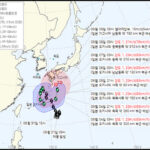 제24호 태풍 ‘크로반’ 북상, 남해안·제주 지역 강풍 및 높은 파도 주의보 발효