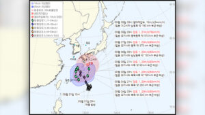 제24호 태풍 '크로반' 북상, 남해안·제주 지역 강풍 및 높은 파도 주의보 발효