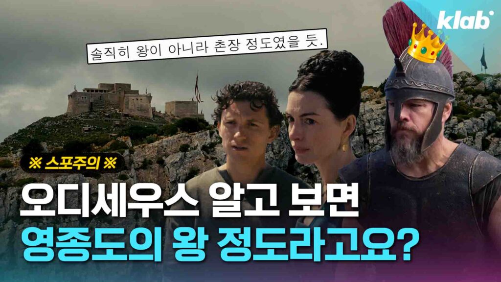 크리스토퍼 놀란 감독 '오펜하이머', 천만 관객 돌파 임박…‘과몰입’ 현상 분석