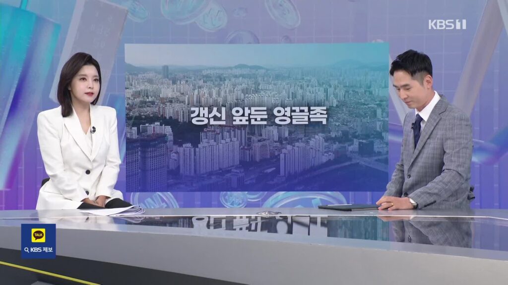 기준금리 인상에 '영끌족' 대출 부담 가중…경매 물건 급증 우려