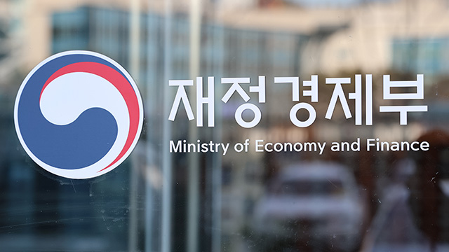 윤석열 전 대통령 사저 경호 시설 신축 예산 139억 원, 내년 예산안에서 제외