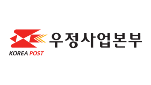 우체국 직원, '보복대행'에 고객 정보 유출 혐의…경찰, 압수수색 착수