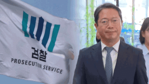 김승원 법무부 장관 후보자, 'BH 보고' 언급 브로커 진술 재구성 확인