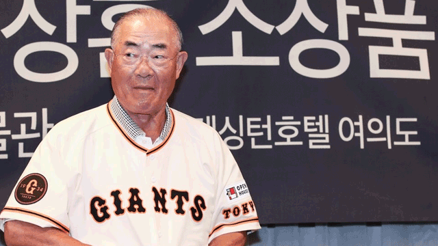 일본 프로야구 최다 안타 기록 보유자 장훈, 86세로 별세