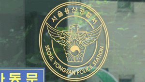 이태원 술집 폭행 사건, 50대 남성 사망… 30대 용의자 체포