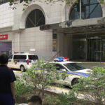 광화문우체국서 폭발물 의심 신고, 조사 후 단순 해프닝으로 밝혀져