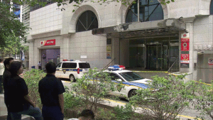 광화문우체국서 폭발물 의심 신고, 조사 후 단순 해프닝으로 밝혀져