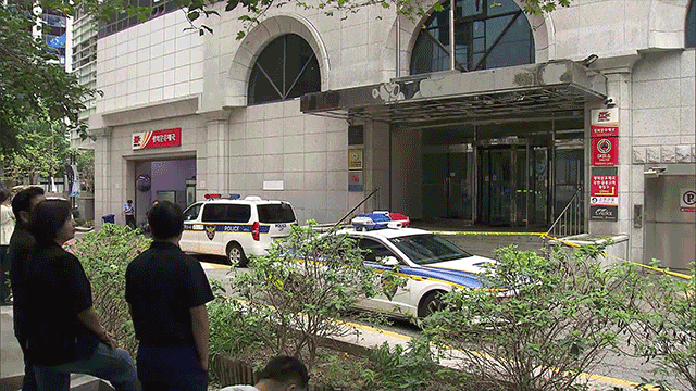 광화문우체국서 폭발물 의심 신고, 조사 후 단순 해프닝으로 밝혀져
