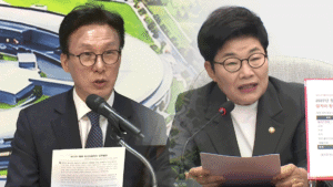 김승원 장관 후보자 두고 여야, '총선 앞두고 격돌'