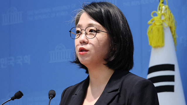 용혜인, 성평등가족부 장관 후보직 사퇴… “국민적 공감대 부족”