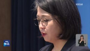 용혜인, 성평등가족부 장관 후보직 사퇴… "장관직 수행 어렵다"