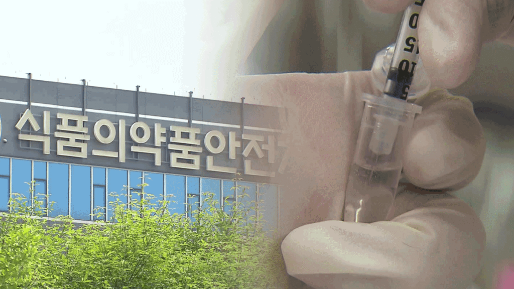 청탁 의혹 제넨셀 코로나19 치료제, 실제 환자 90명 이상 투약 사실 확인