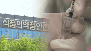 청탁 의혹 제넨셀 코로나19 치료제, 실제 환자 90명 이상 투약 사실 확인