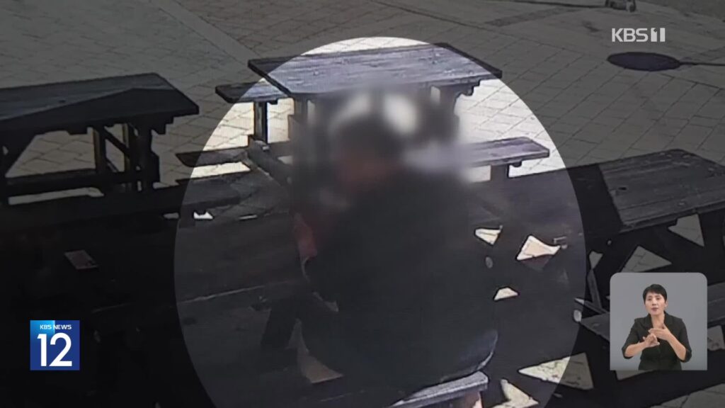 파주 냉동창고 살인 사건, 피의자 영장…'가짜 상품권' 거래 목적 범행