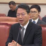 김승원 법무부 장관 후보자, 청문회서 ‘신약 로비’·’가족 협동조합’ 의혹 공방