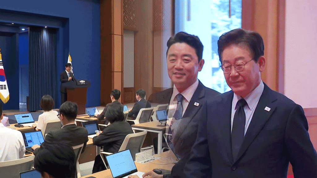 이재명 대통령, 18일 기자회견서 국정 현안 직접 설명 나선다