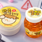 어린이 인기 ‘말랑이’ 일부, 유해물질 기준치 초과 검출로 리콜 조치