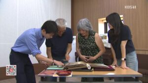 52년 만에 대전 찾아 부모 그리워한 해외 입양인, 금팔찌에 담긴 사연