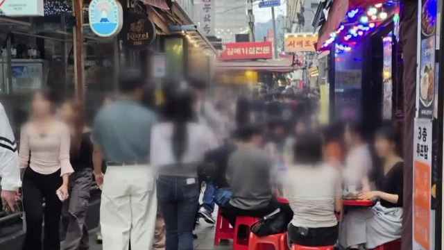 종로 3가, 세계 최고 매력 동네 1위 등극…익선동 한옥·포차 거리 주목