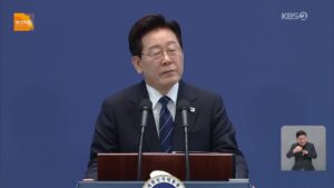 이재명 대통령, 연임 및 공소 취소 불가 입장 명확히 해… "전쟁 파병 없다"