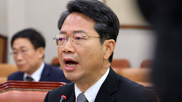 김승원 법무장관 후보자, 고심 끝에 사퇴 발표… "정부에 부담 주지 않겠다"