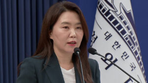 청와대, 김지용 중수청장 후보자 추가 검증 진행 중임을 확인