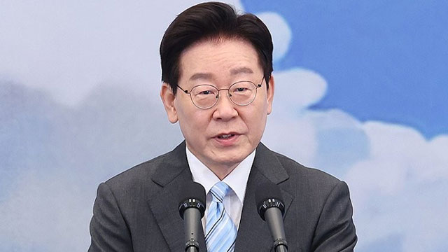 이재명 대통령, 지지층에 '멸칭·혐오' 비판하며 '합리적 소통' 당부