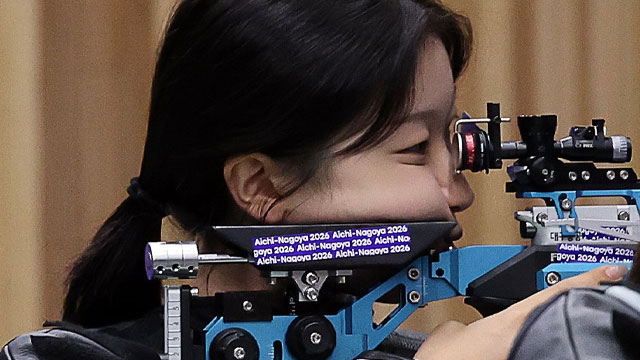 사격 반효진, 19세 생일에 아시안게임 10ｍ 공기소총 개인전 동메달 획득