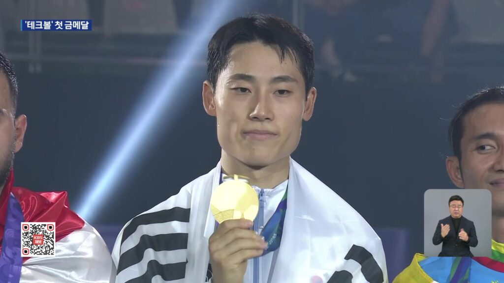 실패 딛고 테크볼 금메달 획득, 이준석의 감동 스토리