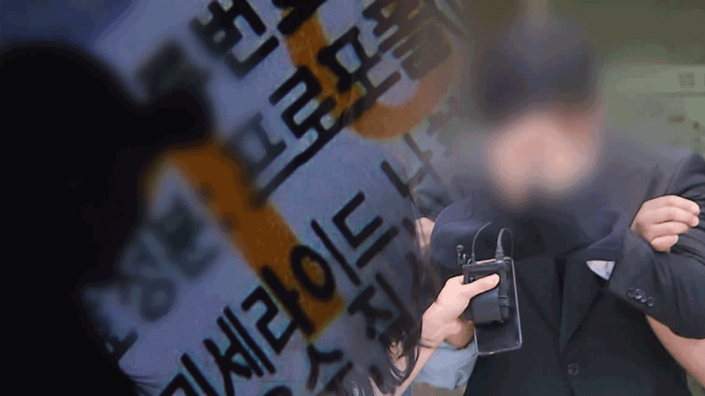 프로포폴 불법 투약 알선한 피부과 원장, 구속