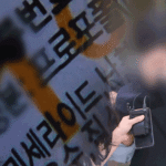 프로포폴 불법 투약 알선한 피부과 원장, 구속