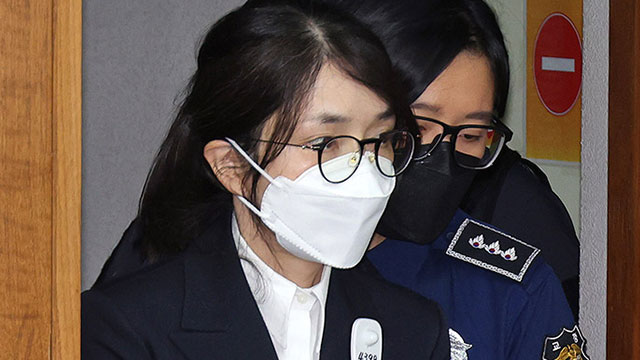 김건희 여사, '뇌물수수' 항소심서 징역 5년 선고… 일부 혐의 무죄