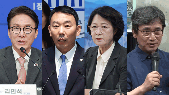 김민석 '경고' vs 유시민 '폭로'…여권, 검찰 개혁 놓고 신경전 고조