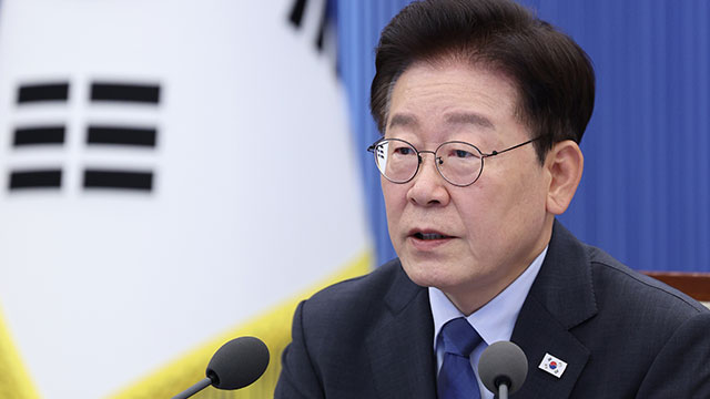 이재명 대통령, 중기부 장관 및 검찰총장 대행 임명 재가