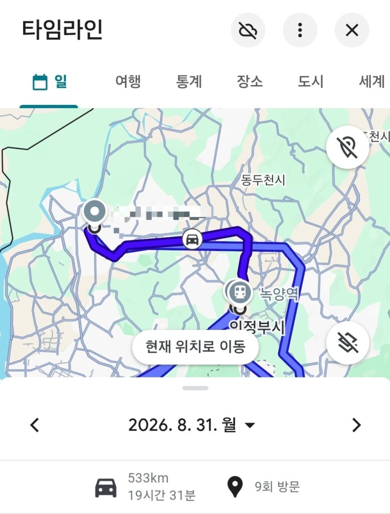 하루 400km 운행하는 77세 고령 운전자, 그 이유는?