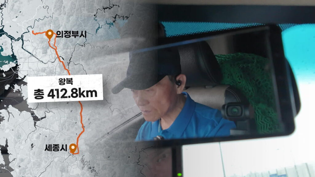 하루 400km 운행하는 77세 고령 운전자, 그 이유는?